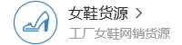 跳转到开山网